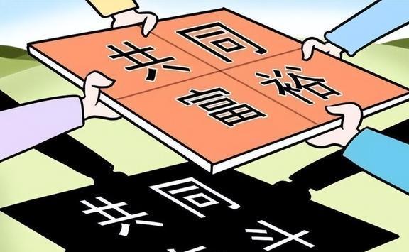 2025新澳今晚开奖号码139、警惕虚假宣传-全面释义、详细解答解释落实