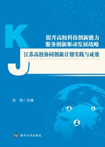 新澳门最准的四肖期期准,警惕虚假宣传-全面释义、解释与落实、精准解答解释落实