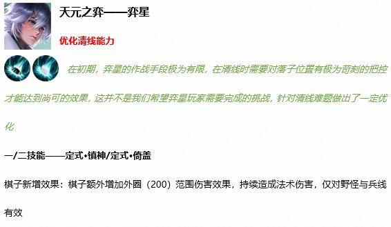 澳门内部资料免费公开的警惕虚假宣传-详细解答解释落实