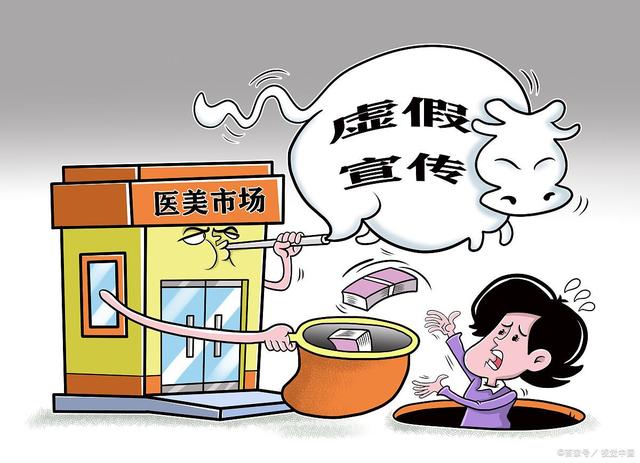 新澳门王中王100%期期中大全，全面释义、专家解答解释落实