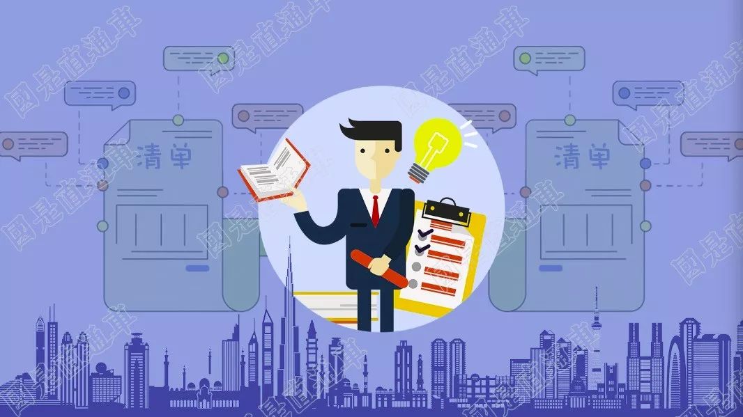 2025年澳门今天特马开什么,警惕虚假宣传,深度解答解释落实