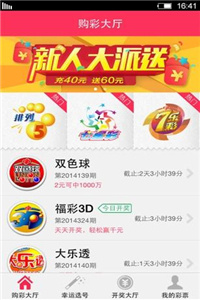 香港正版免费大全资料,全面释义解释请全面2释义、解释与落实、前沿解答解释落实