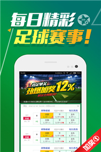 香港正版免费大全资料,全面释义解释请全面2释义、解释与落实、前沿解答解释落实
