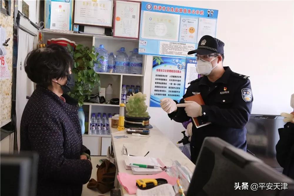 新澳2025今晚特马开奖的警惕虚假宣传-前沿解答解释落实